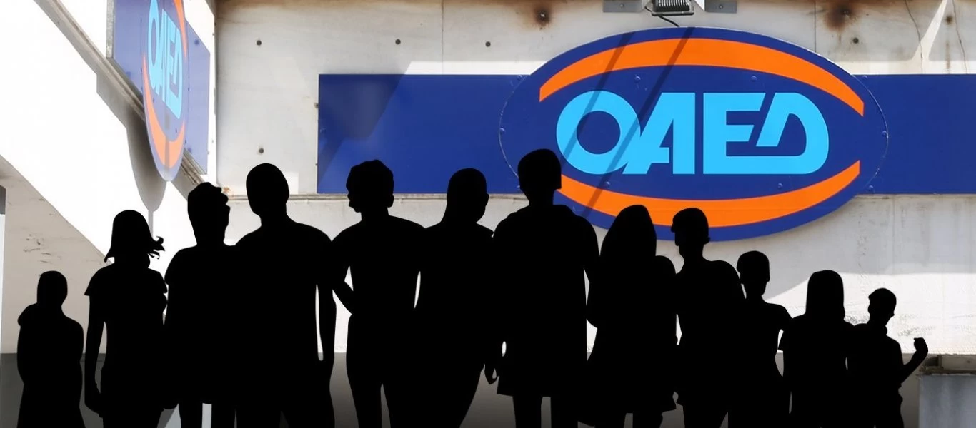 Κοινωφελής εργασία - ΟΑΕΔ: Όσα πρέπει να ξέρετε για το μισθό, τις άδειες και τα επιδόματα των ωφελουμένων